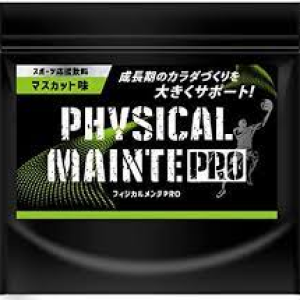フィジカルメンテPRO